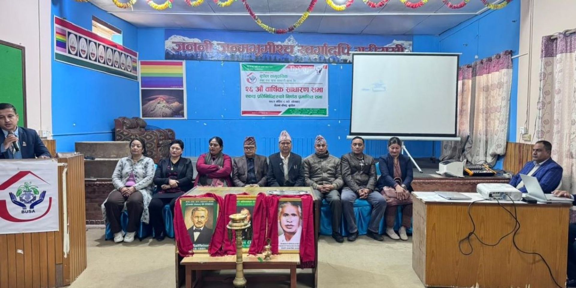 बुडोल सामुदायिक साकोसको २६औँ साधारण सभा सम्पन्न, सदस्यलाई ८ प्रतिशत लाभांश